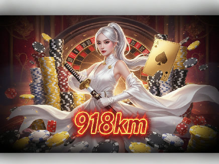 918km สล็อตออนไลน์
