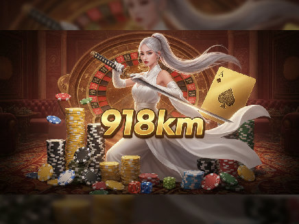 918km เว็บตรง